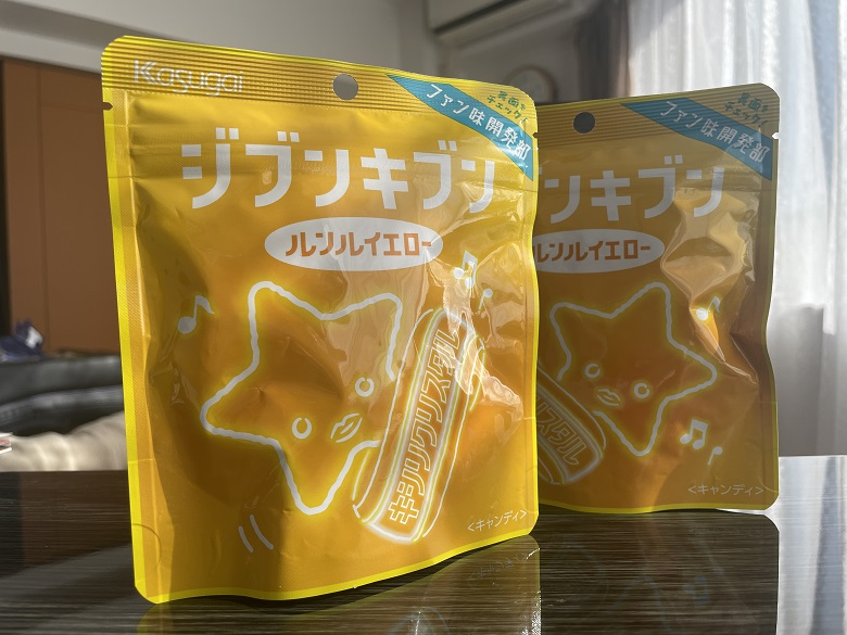 スタンド